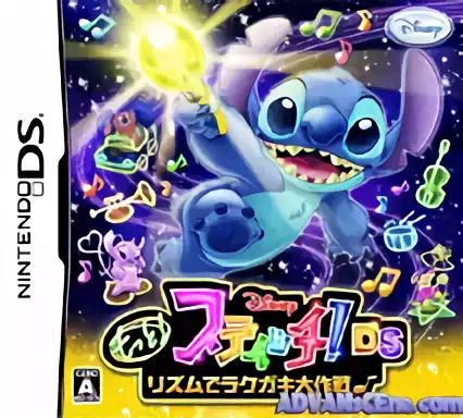 Image n° 1 - box : Motto! Stitch! DS Rhythm de Rakugaki Daisakusen